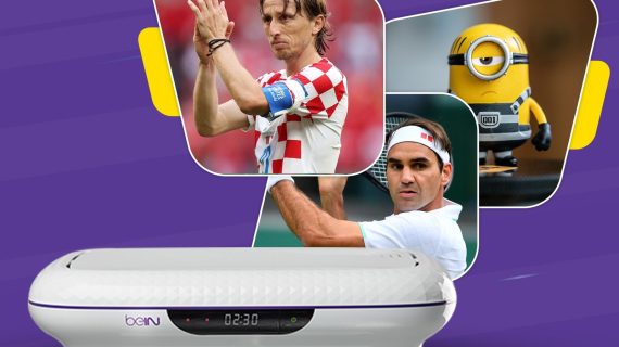 beIN media server - بيس العملاق
